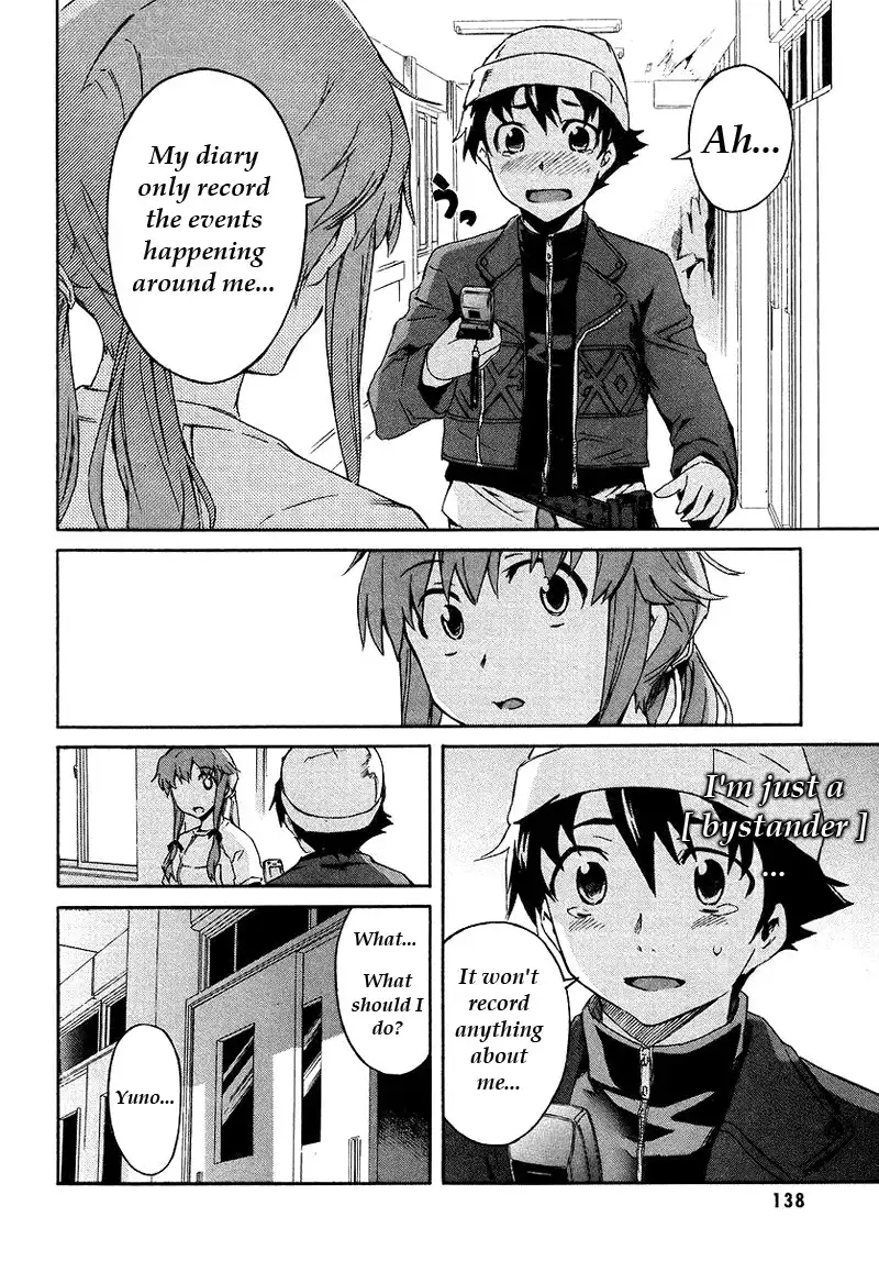 Mirai Nikki Chapter 3 14